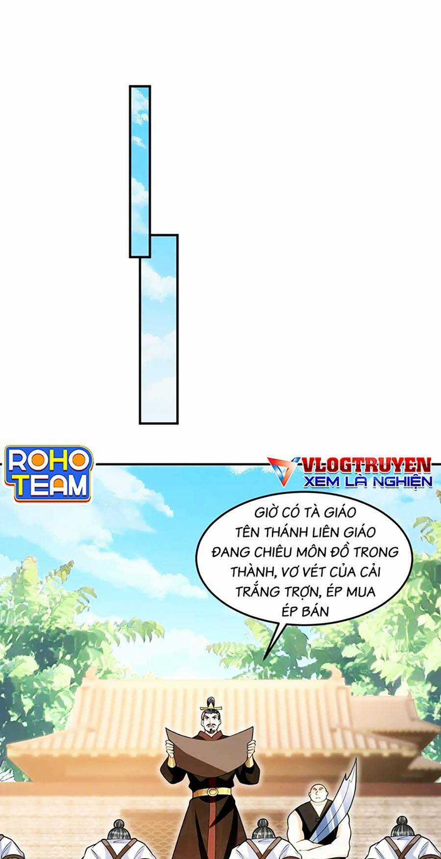 Ta Dựa Vào Cà Khịa Để Trở Thành Đại Lão Thể Tu Chapter 25 trang 20