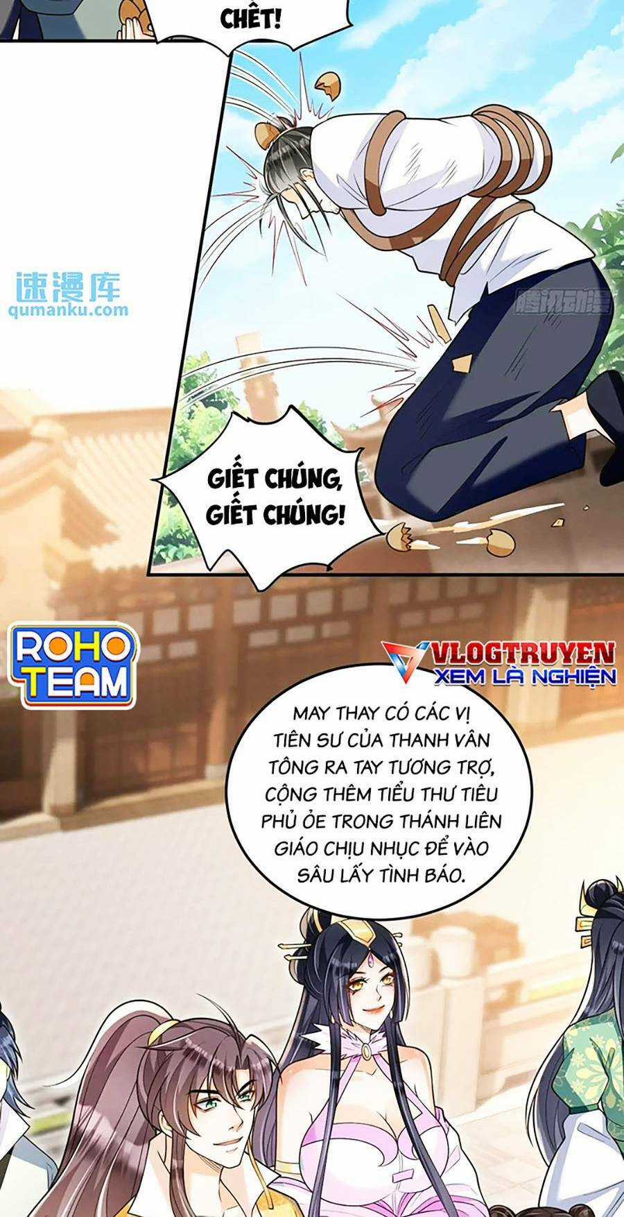 Ta Dựa Vào Cà Khịa Để Trở Thành Đại Lão Thể Tu Chapter 25 trang 22