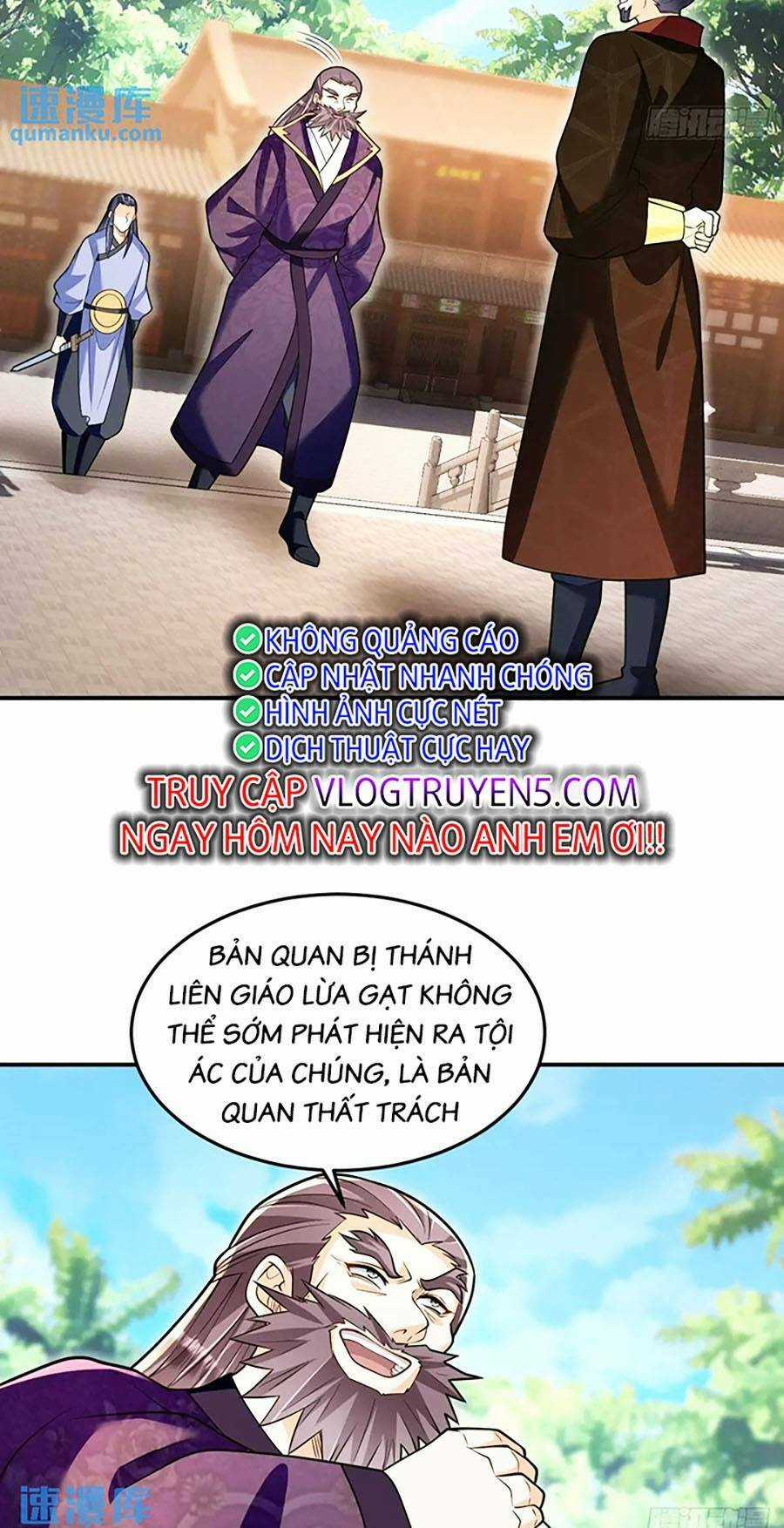 Ta Dựa Vào Cà Khịa Để Trở Thành Đại Lão Thể Tu Chapter 25 trang 24