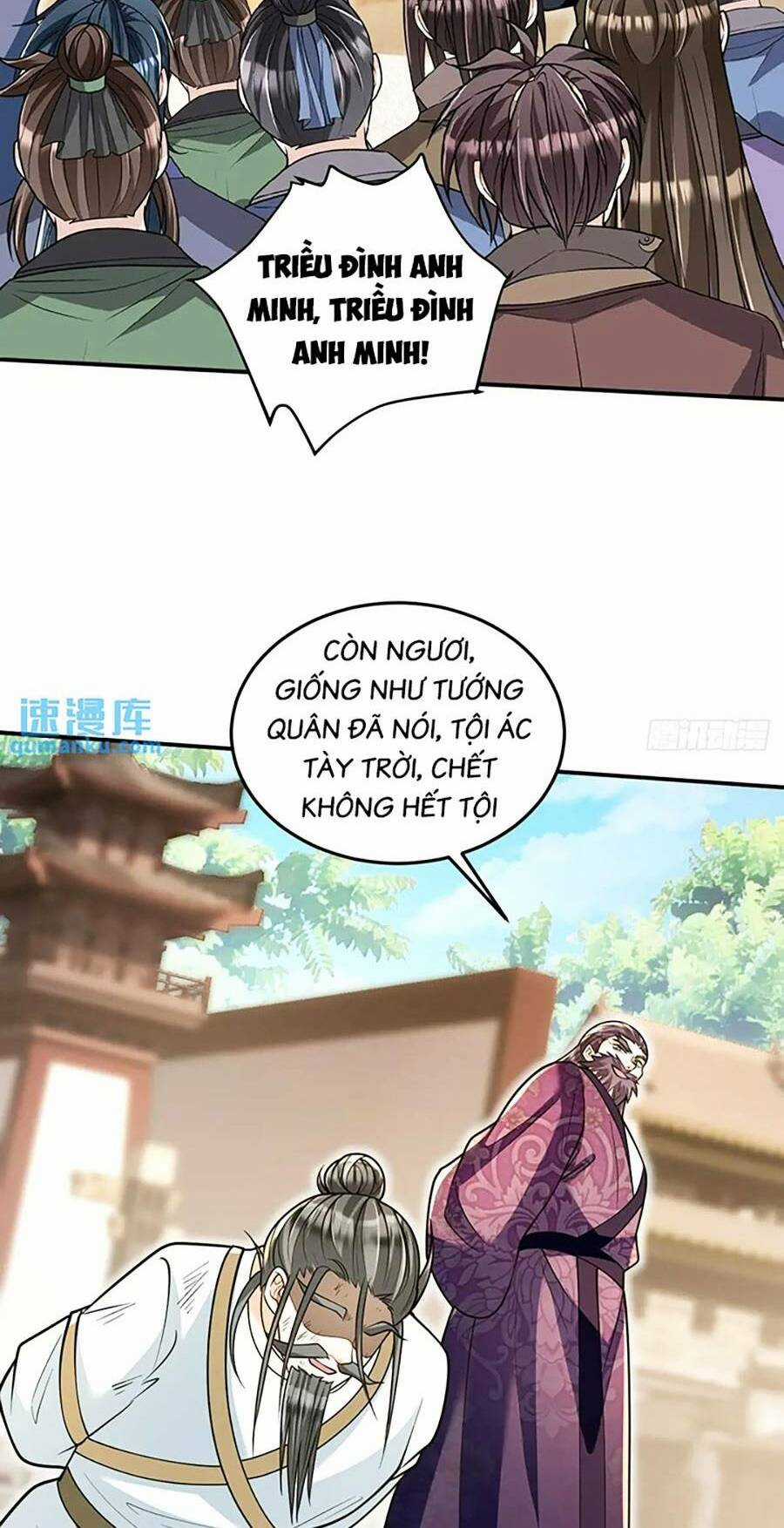 Ta Dựa Vào Cà Khịa Để Trở Thành Đại Lão Thể Tu Chapter 25 trang 27