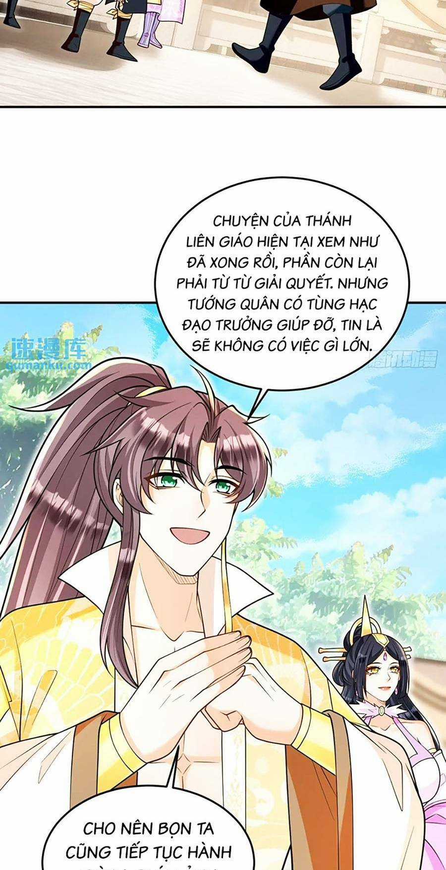 Ta Dựa Vào Cà Khịa Để Trở Thành Đại Lão Thể Tu Chapter 25 trang 30