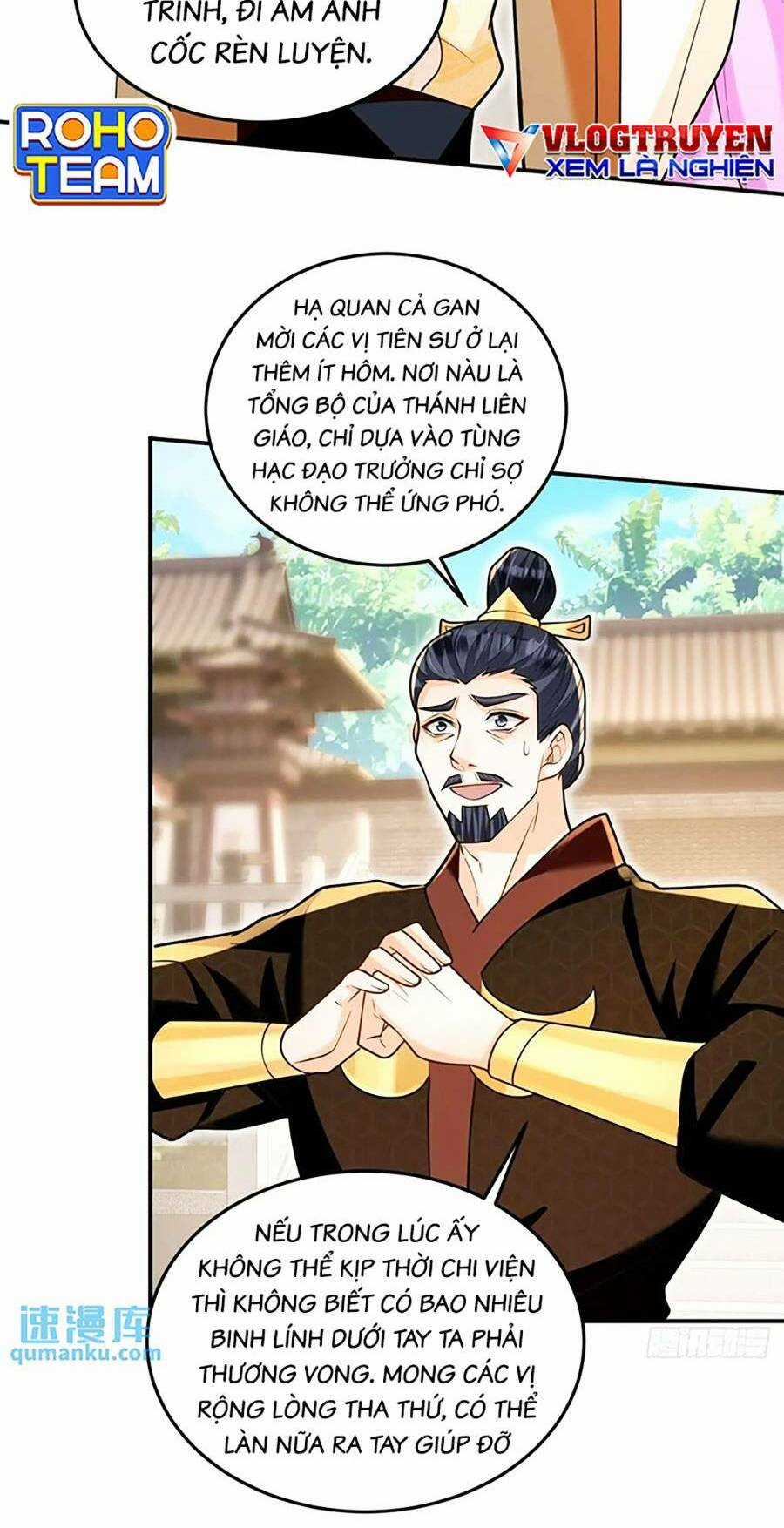 Ta Dựa Vào Cà Khịa Để Trở Thành Đại Lão Thể Tu Chapter 25 trang 31