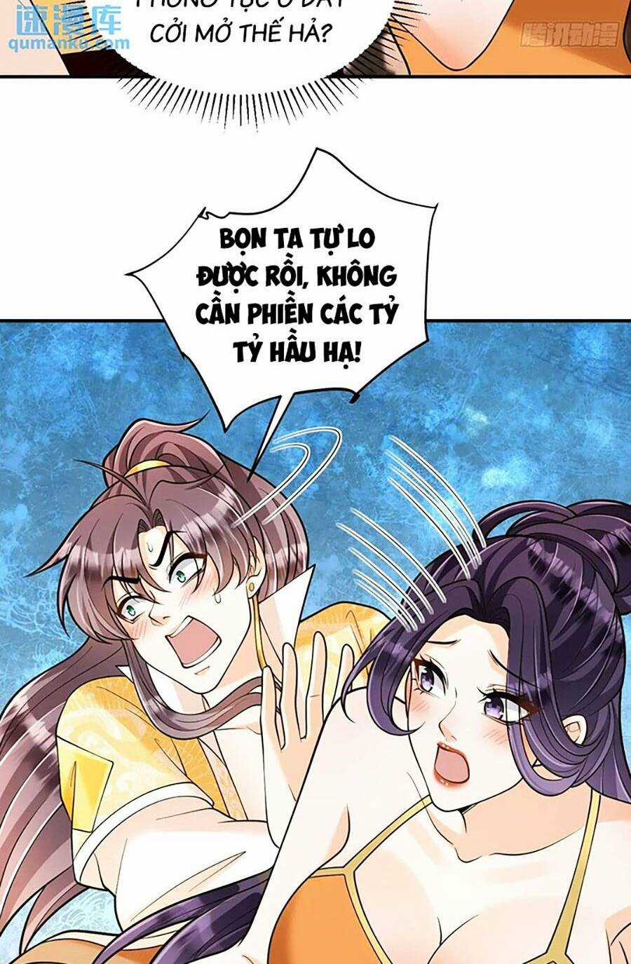 Ta Dựa Vào Cà Khịa Để Trở Thành Đại Lão Thể Tu Chapter 26 trang 17