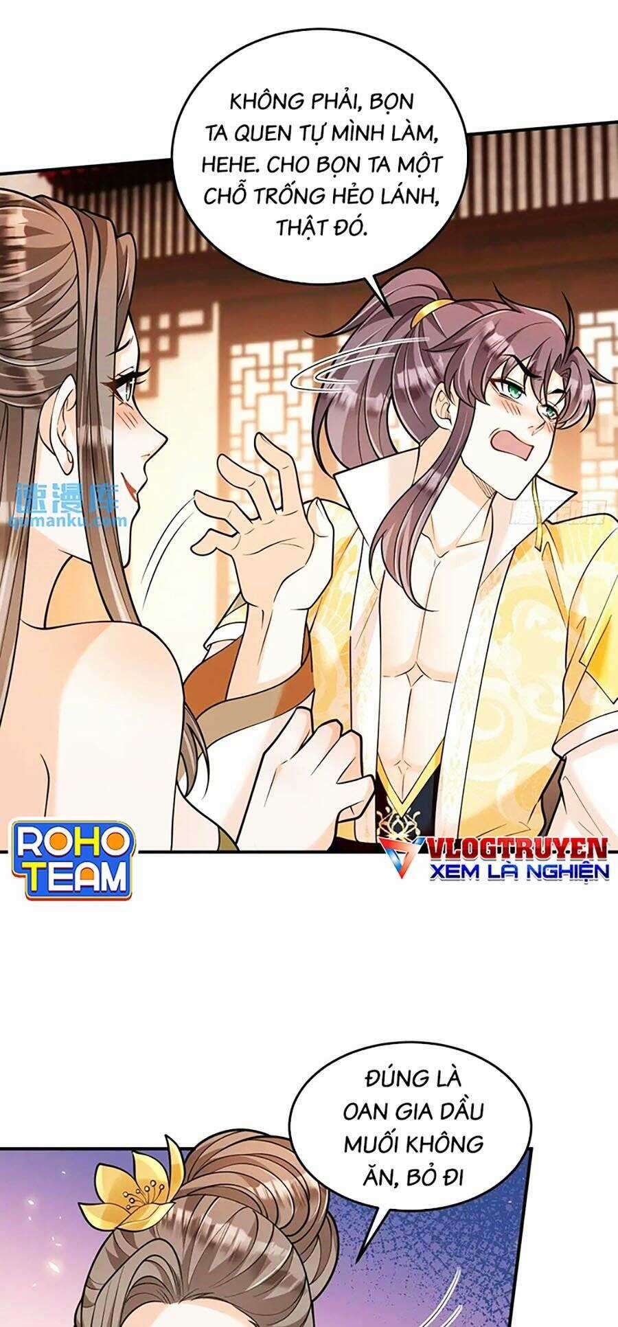 Ta Dựa Vào Cà Khịa Để Trở Thành Đại Lão Thể Tu Chapter 26 trang 20