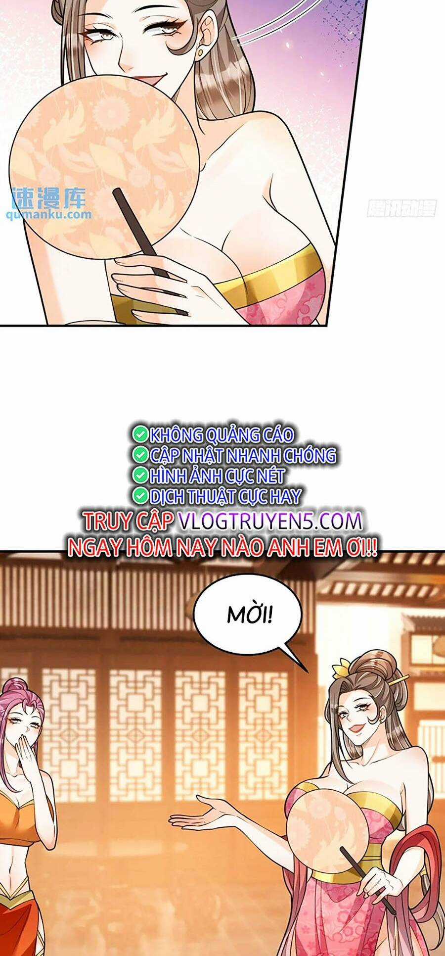 Ta Dựa Vào Cà Khịa Để Trở Thành Đại Lão Thể Tu Chapter 26 trang 21