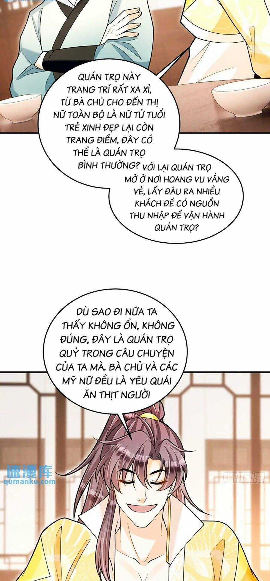 Ta Dựa Vào Cà Khịa Để Trở Thành Đại Lão Thể Tu Chapter 26 trang 24