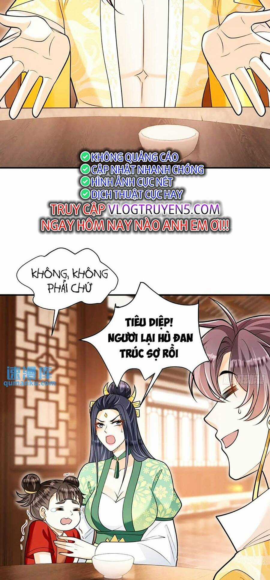 Ta Dựa Vào Cà Khịa Để Trở Thành Đại Lão Thể Tu Chapter 26 trang 25