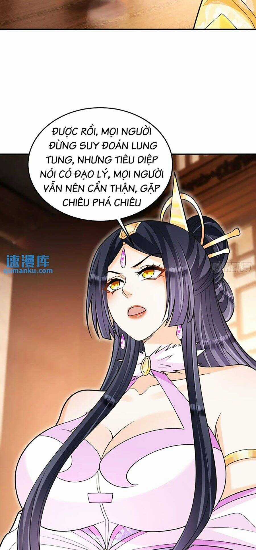 Ta Dựa Vào Cà Khịa Để Trở Thành Đại Lão Thể Tu Chapter 26 trang 26