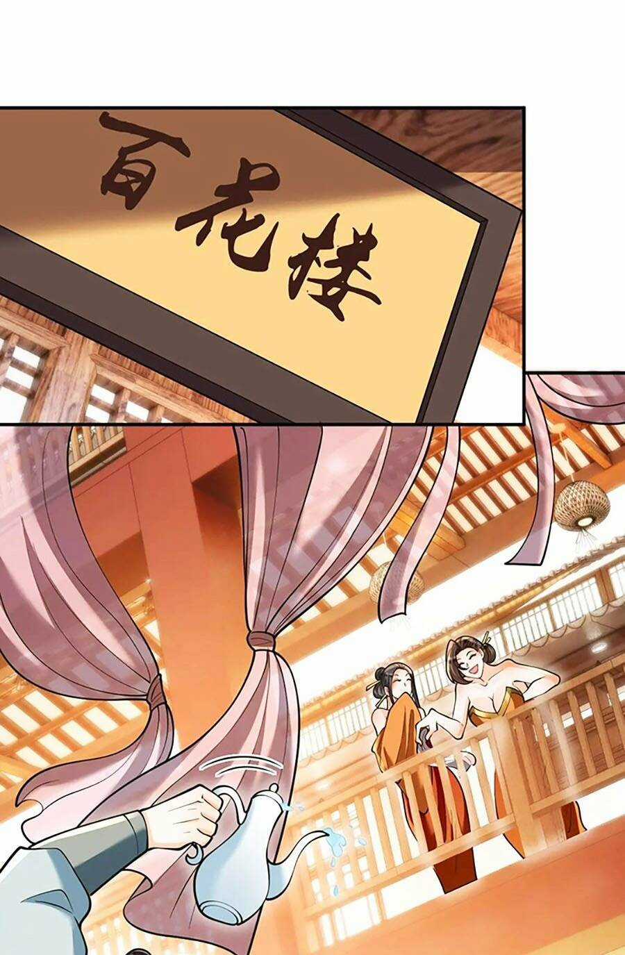 Ta Dựa Vào Cà Khịa Để Trở Thành Đại Lão Thể Tu Chapter 26 trang 7