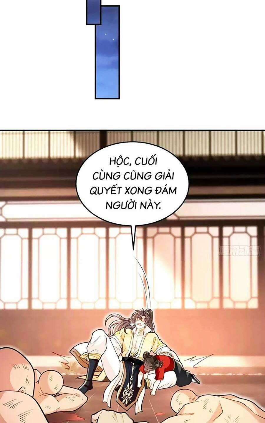 Ta Dựa Vào Cà Khịa Để Trở Thành Đại Lão Thể Tu Chapter 27 trang 13