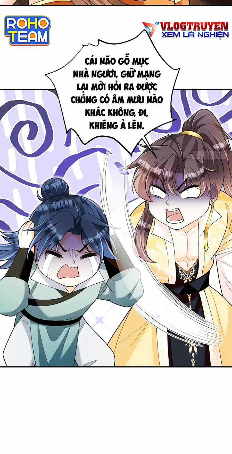 Ta Dựa Vào Cà Khịa Để Trở Thành Đại Lão Thể Tu Chapter 27 trang 21