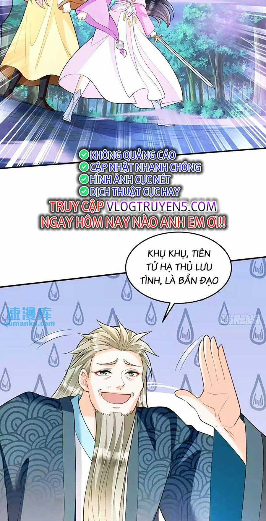 Ta Dựa Vào Cà Khịa Để Trở Thành Đại Lão Thể Tu Chapter 27 trang 27