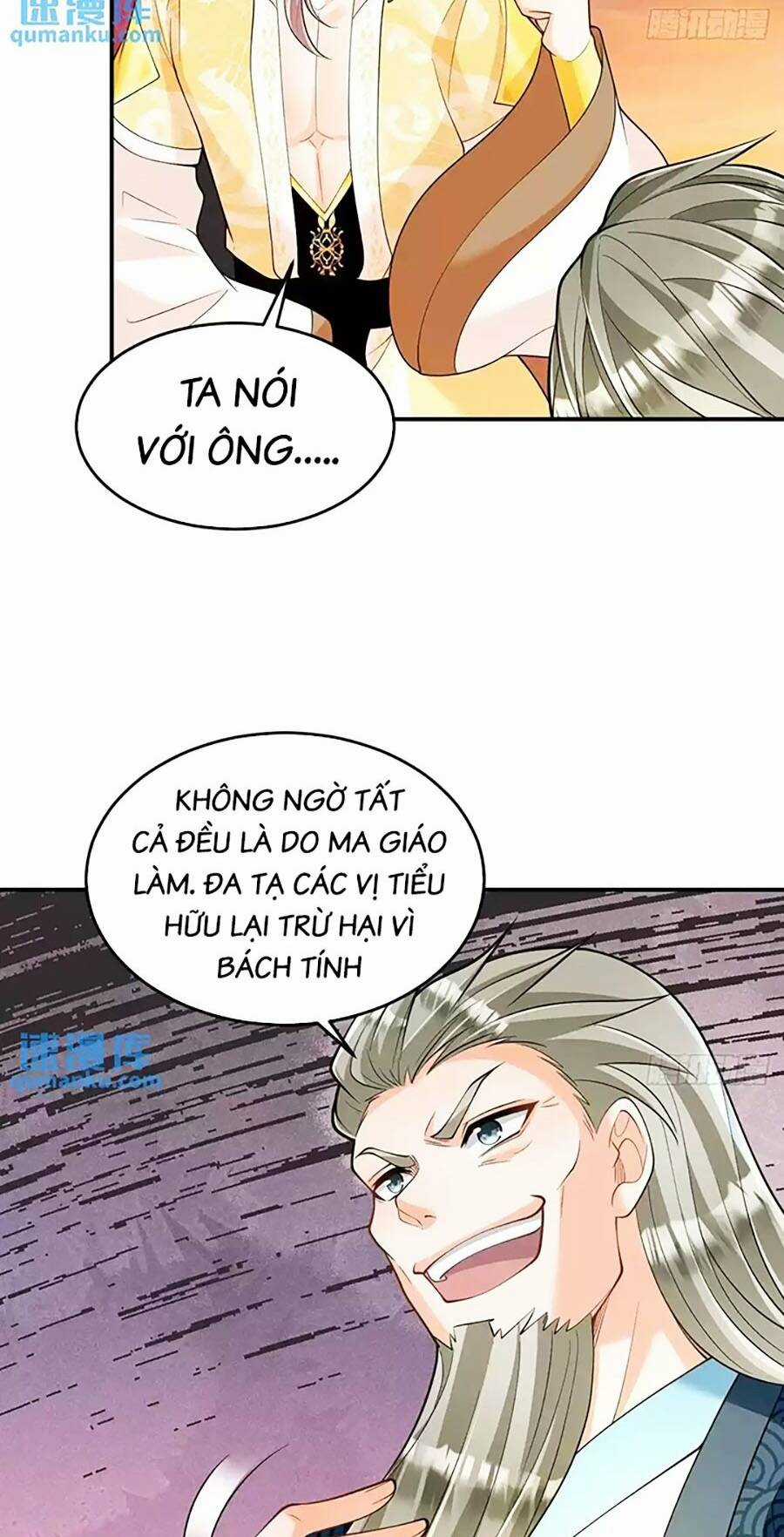 Ta Dựa Vào Cà Khịa Để Trở Thành Đại Lão Thể Tu Chapter 27 trang 31