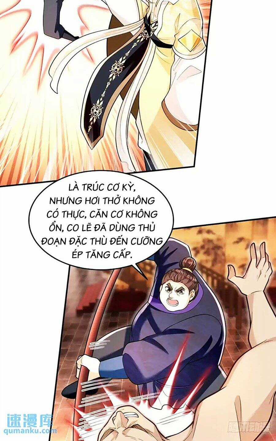 Ta Dựa Vào Cà Khịa Để Trở Thành Đại Lão Thể Tu Chapter 27 trang 8