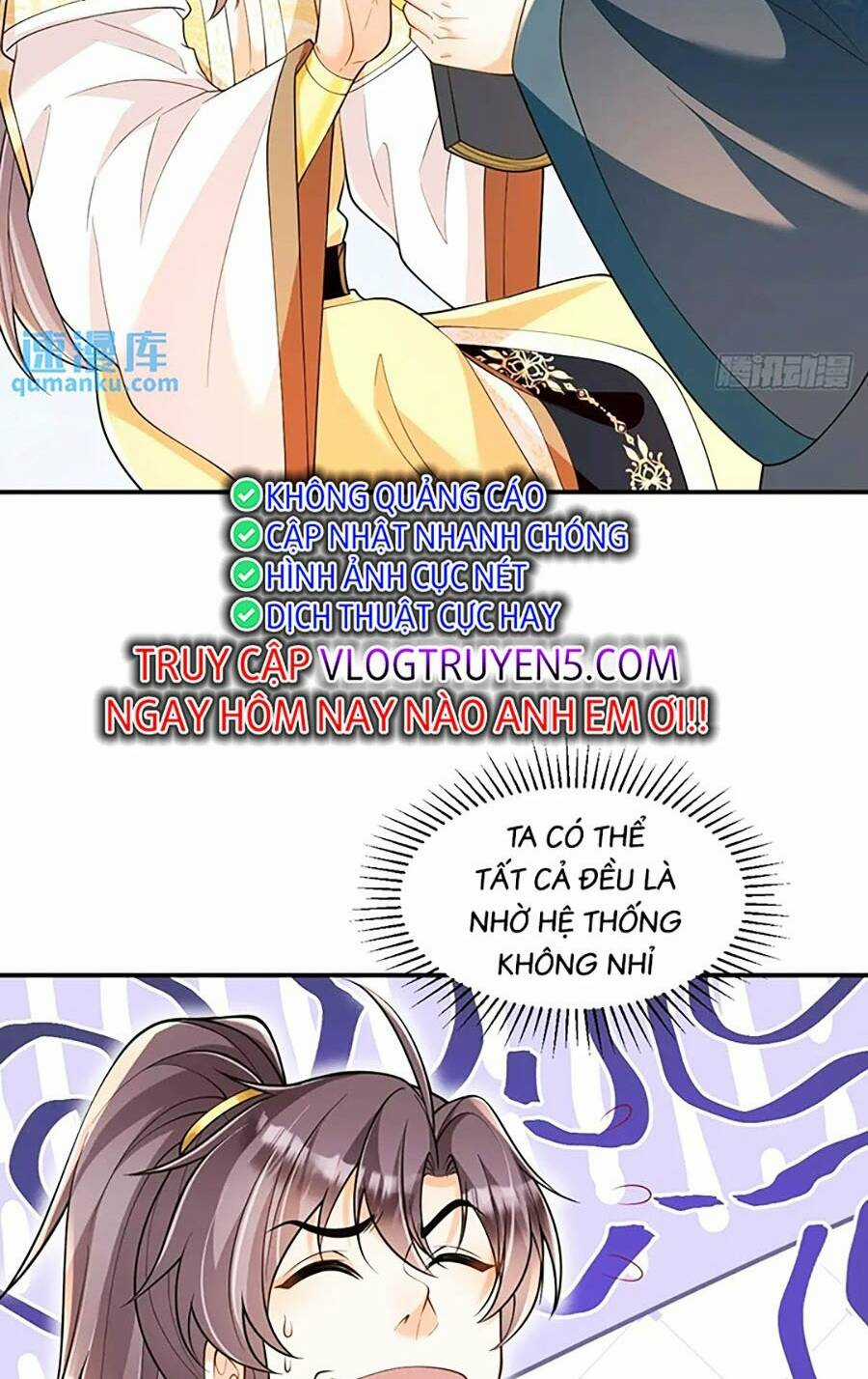 Ta Dựa Vào Cà Khịa Để Trở Thành Đại Lão Thể Tu Chapter 28 trang 17