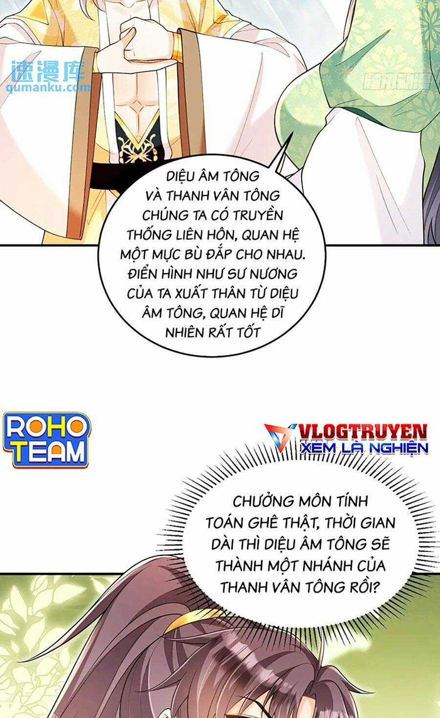 Ta Dựa Vào Cà Khịa Để Trở Thành Đại Lão Thể Tu Chapter 29 trang 14