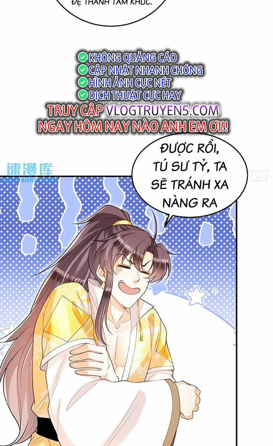 Ta Dựa Vào Cà Khịa Để Trở Thành Đại Lão Thể Tu Chapter 29 trang 17