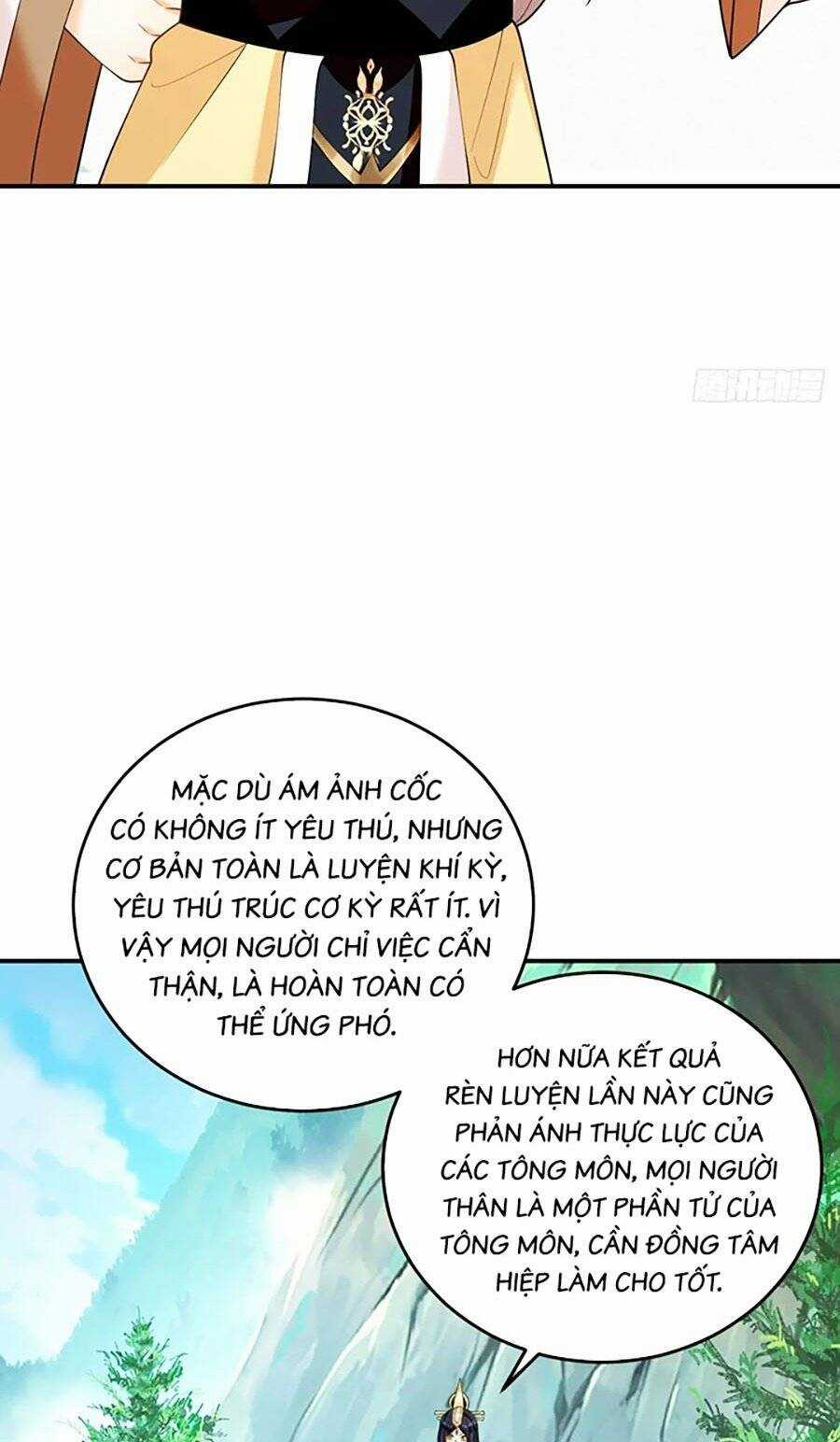 Ta Dựa Vào Cà Khịa Để Trở Thành Đại Lão Thể Tu Chapter 29 trang 32