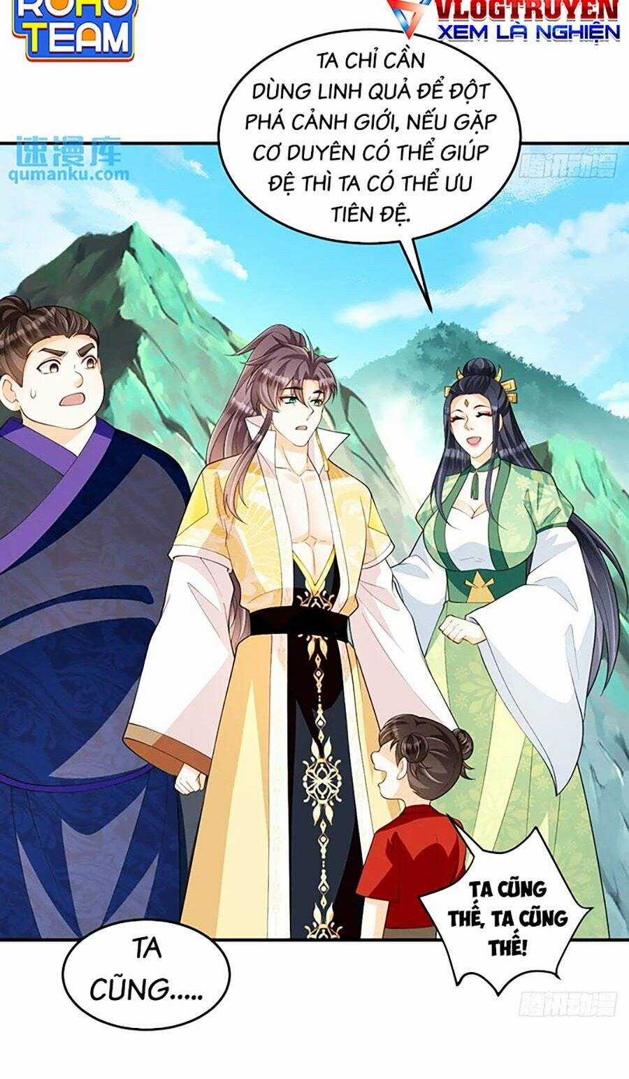 Ta Dựa Vào Cà Khịa Để Trở Thành Đại Lão Thể Tu Chapter 29 trang 36