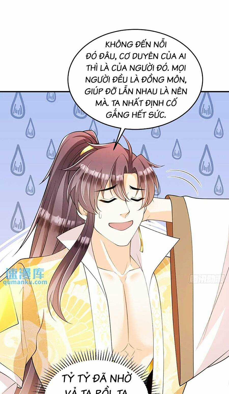 Ta Dựa Vào Cà Khịa Để Trở Thành Đại Lão Thể Tu Chapter 29 trang 37