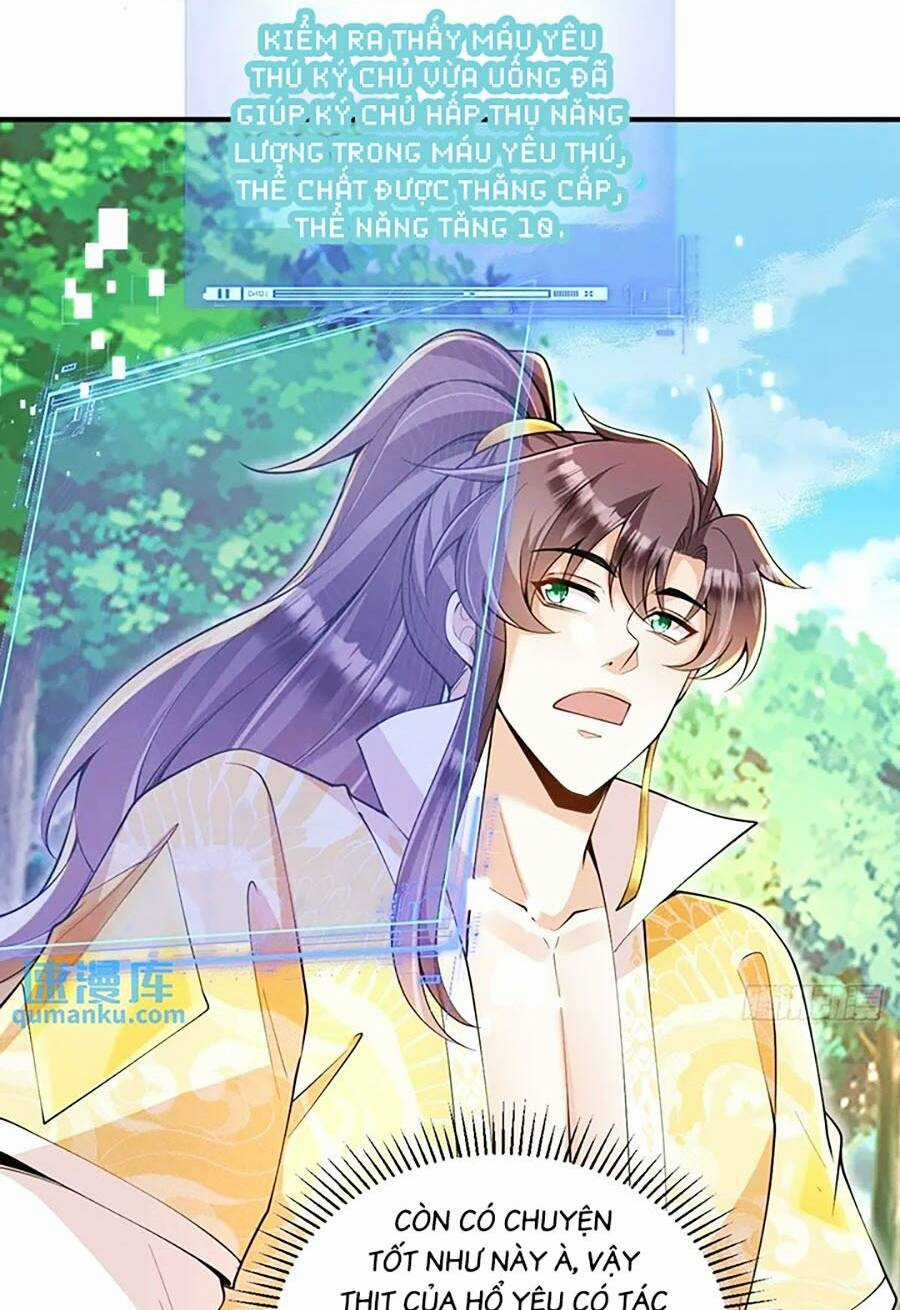 Ta Dựa Vào Cà Khịa Để Trở Thành Đại Lão Thể Tu Chapter 30 trang 29