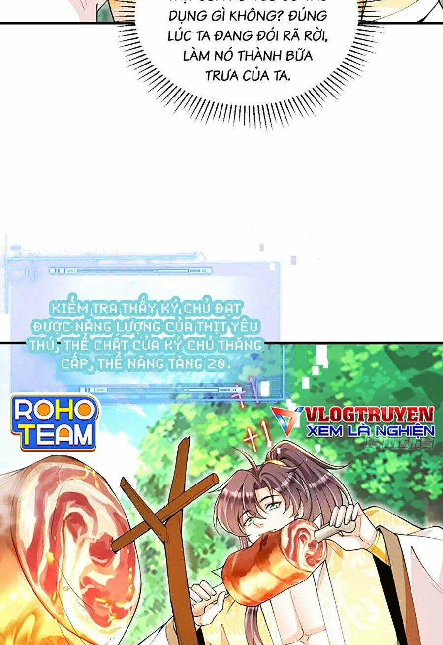 Ta Dựa Vào Cà Khịa Để Trở Thành Đại Lão Thể Tu Chapter 30 trang 30