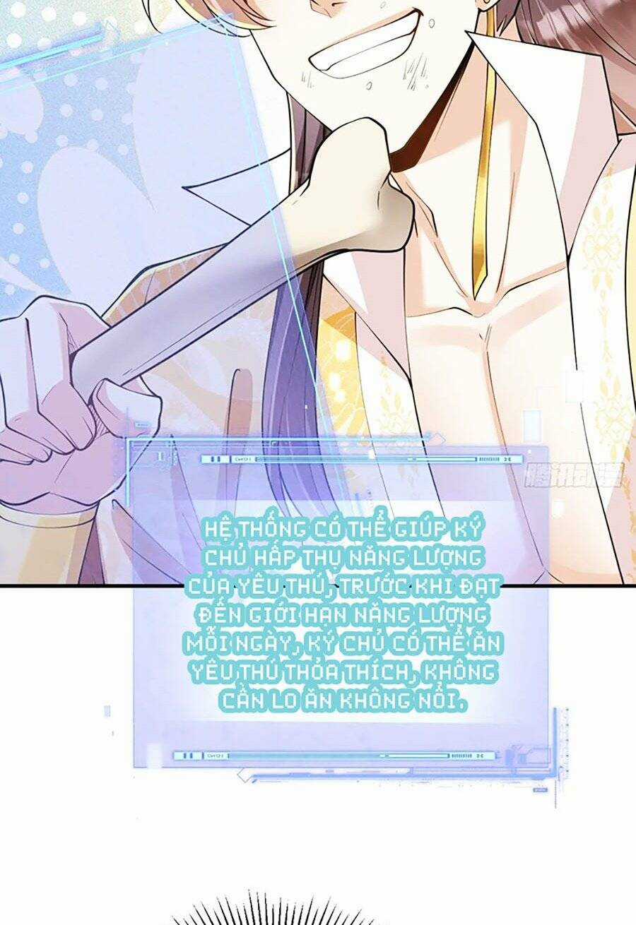 Ta Dựa Vào Cà Khịa Để Trở Thành Đại Lão Thể Tu Chapter 30 trang 32