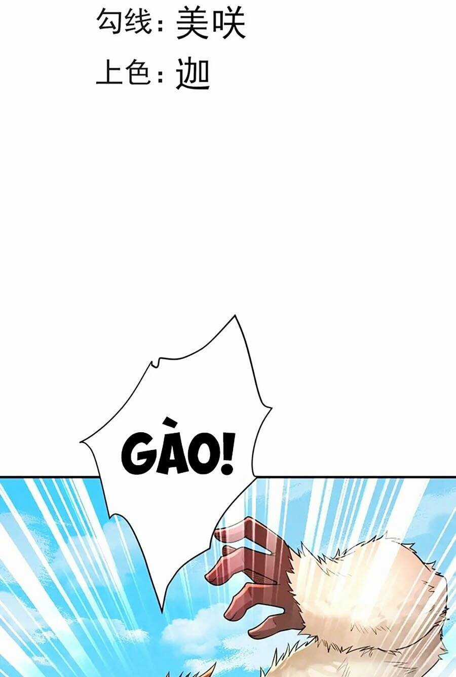 Ta Dựa Vào Cà Khịa Để Trở Thành Đại Lão Thể Tu Chapter 31 trang 2