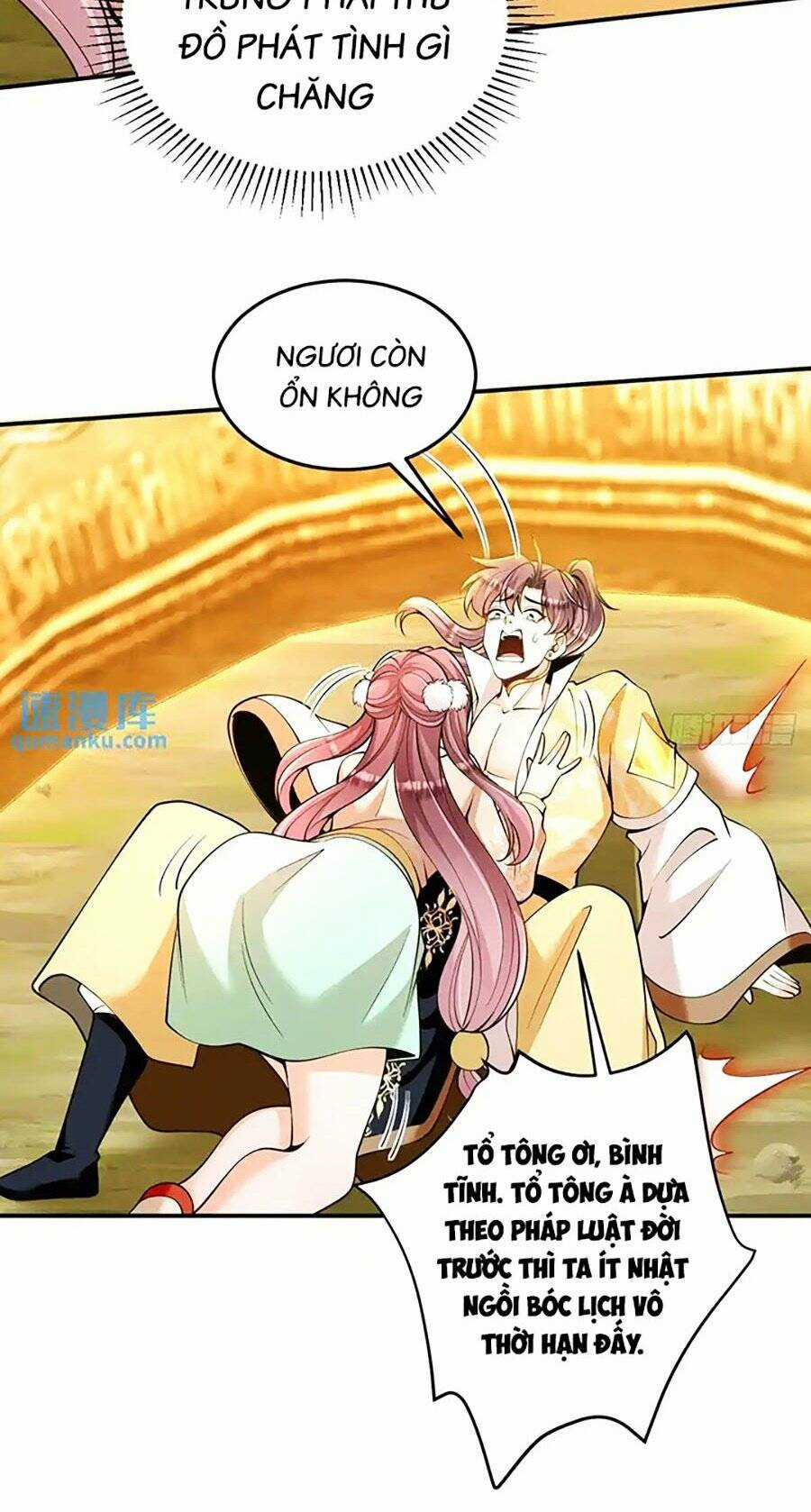 Ta Dựa Vào Cà Khịa Để Trở Thành Đại Lão Thể Tu Chapter 31 trang 36