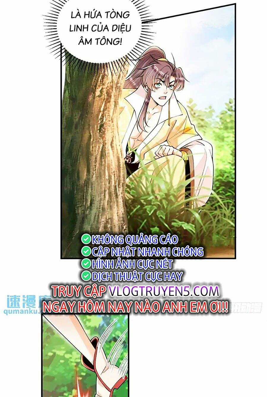 Ta Dựa Vào Cà Khịa Để Trở Thành Đại Lão Thể Tu Chapter 31 trang 4