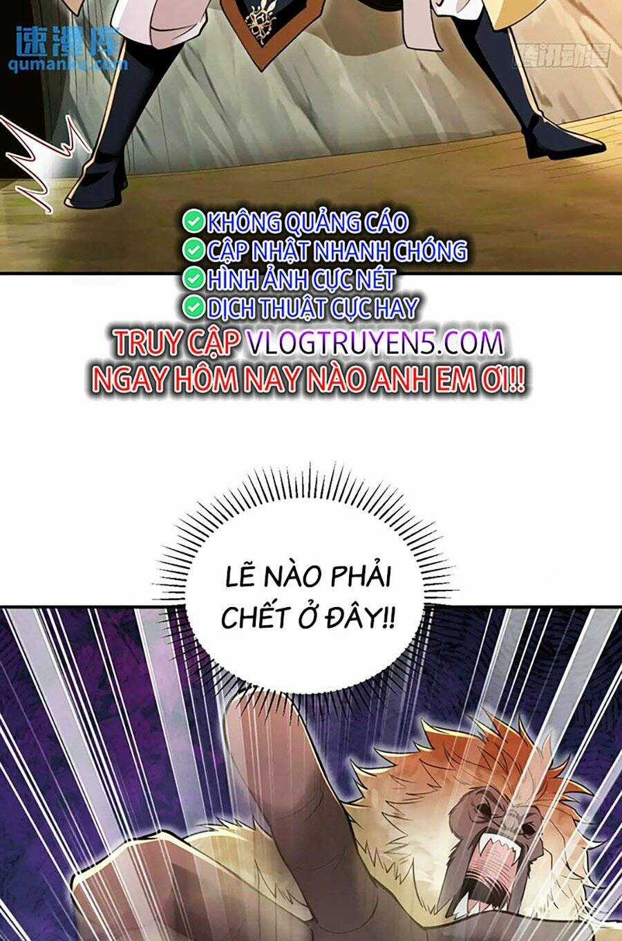 Ta Dựa Vào Cà Khịa Để Trở Thành Đại Lão Thể Tu Chapter 32 trang 15