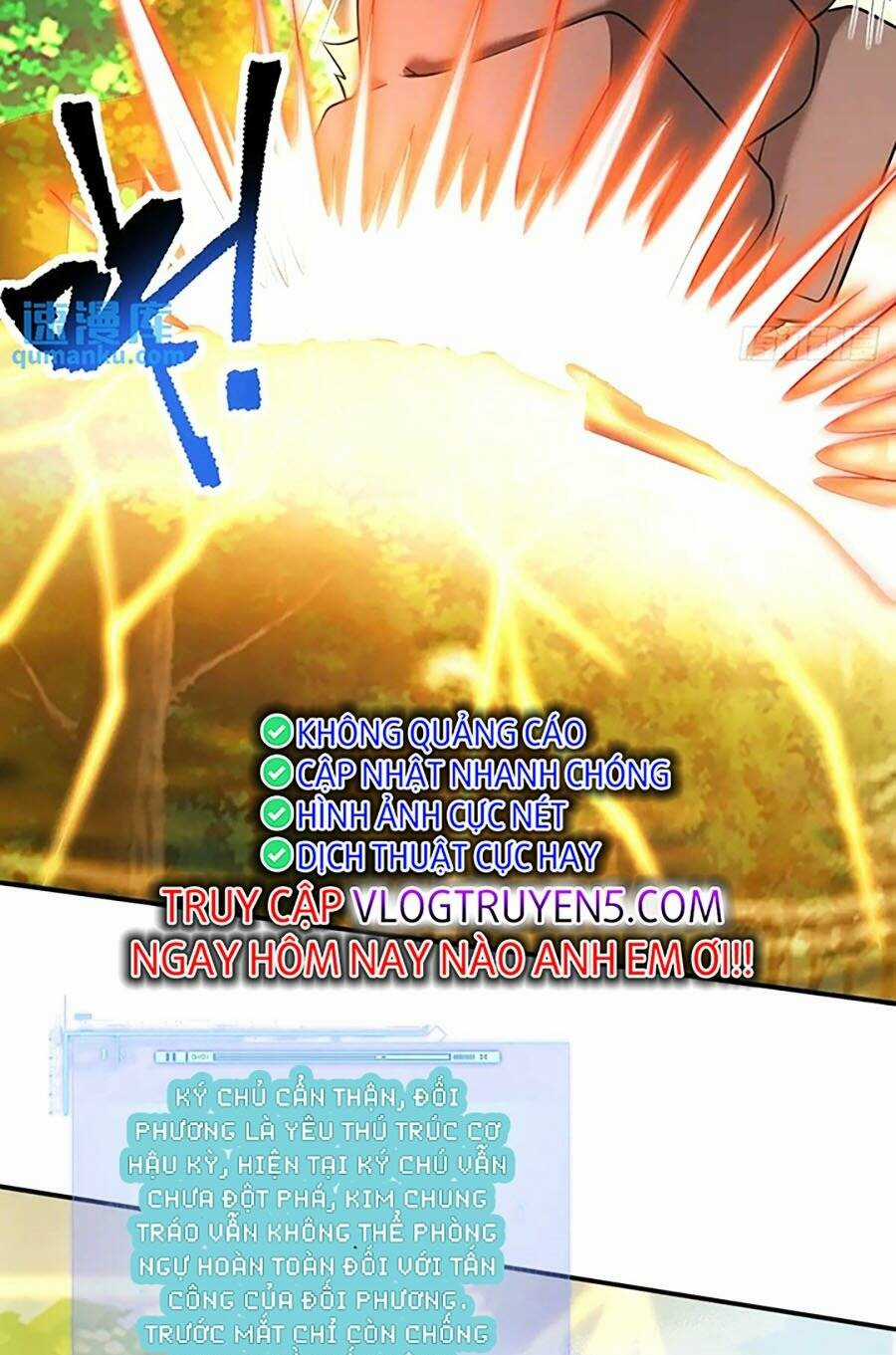 Ta Dựa Vào Cà Khịa Để Trở Thành Đại Lão Thể Tu Chapter 32 trang 3