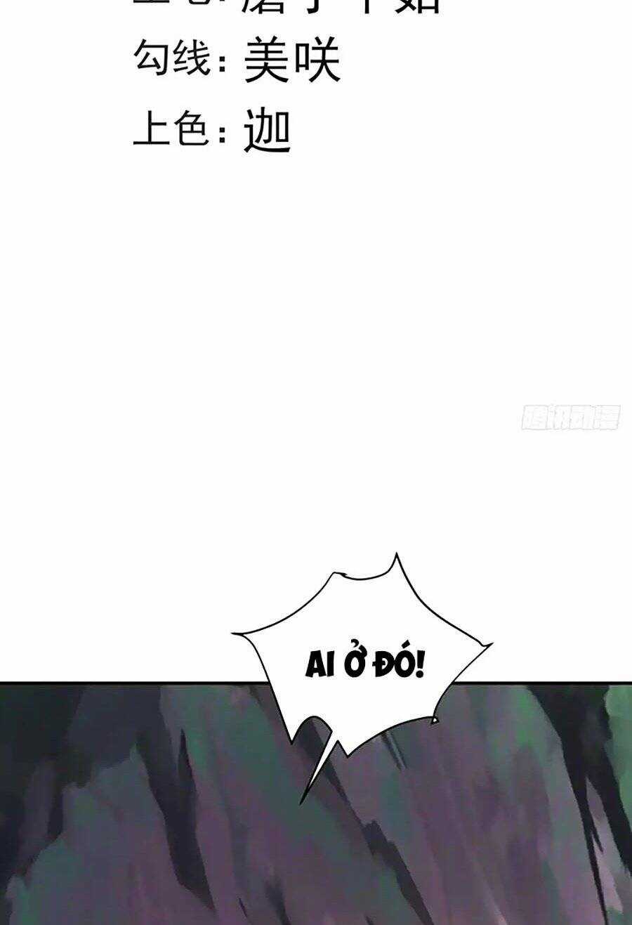 Ta Dựa Vào Cà Khịa Để Trở Thành Đại Lão Thể Tu Chapter 33 trang 2