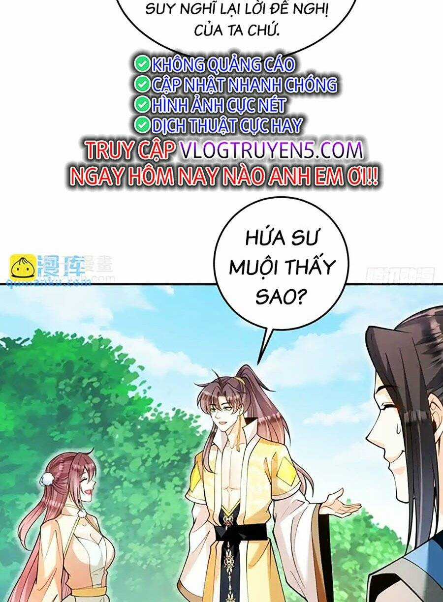 Ta Dựa Vào Cà Khịa Để Trở Thành Đại Lão Thể Tu Chapter 33 trang 32