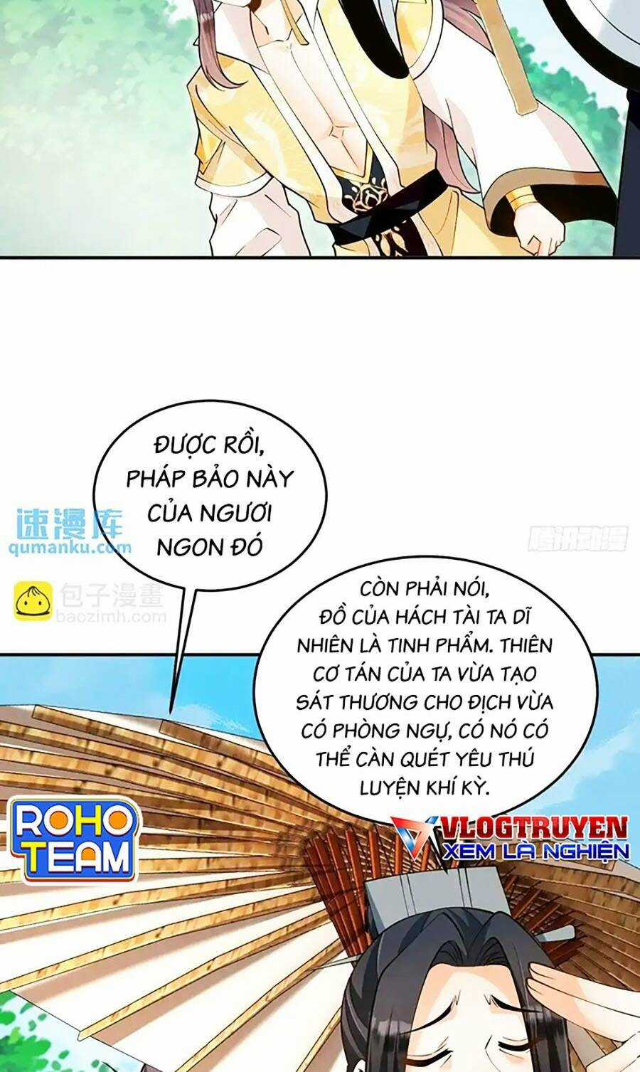 Ta Dựa Vào Cà Khịa Để Trở Thành Đại Lão Thể Tu Chapter 33 trang 51