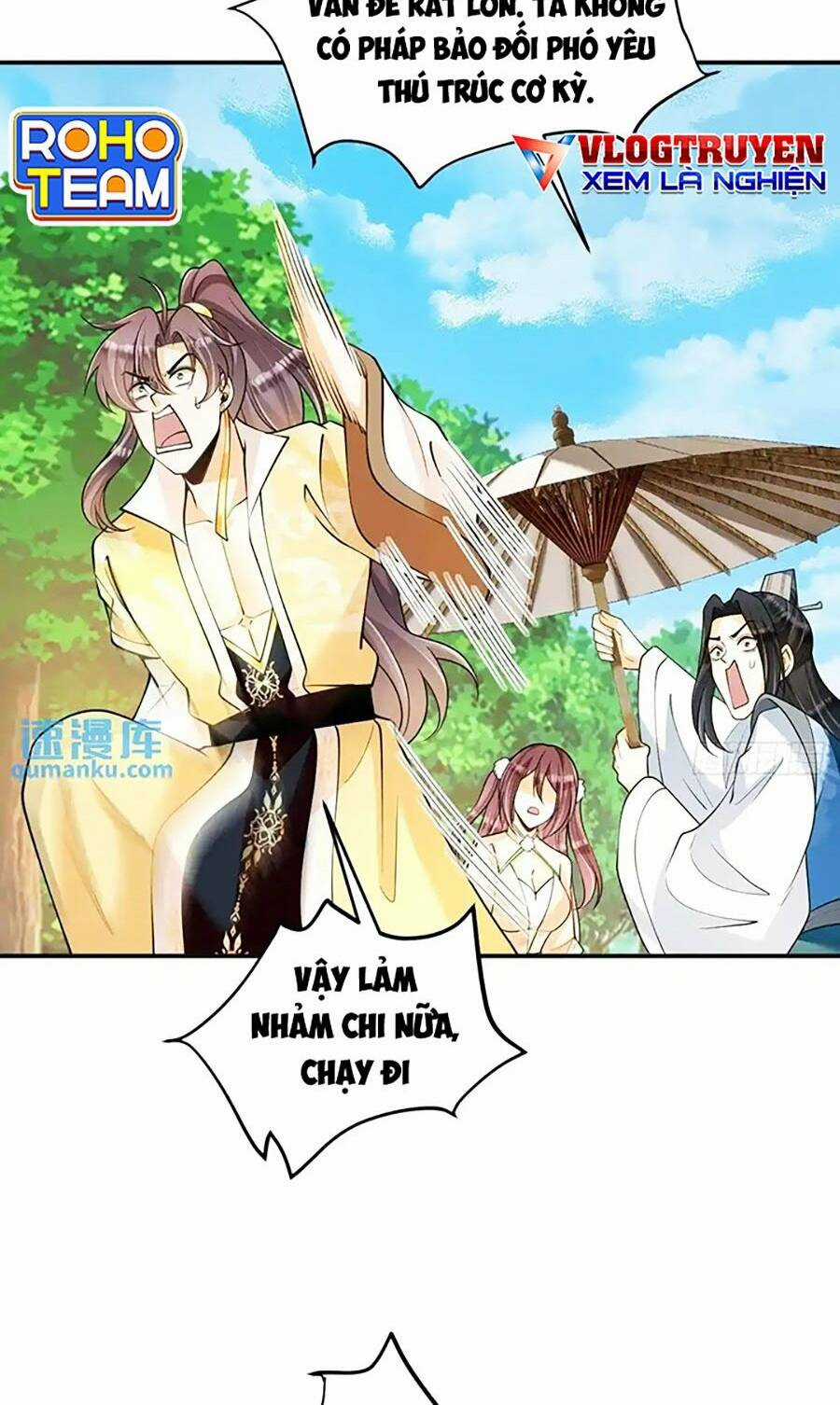 Ta Dựa Vào Cà Khịa Để Trở Thành Đại Lão Thể Tu Chapter 33 trang 57