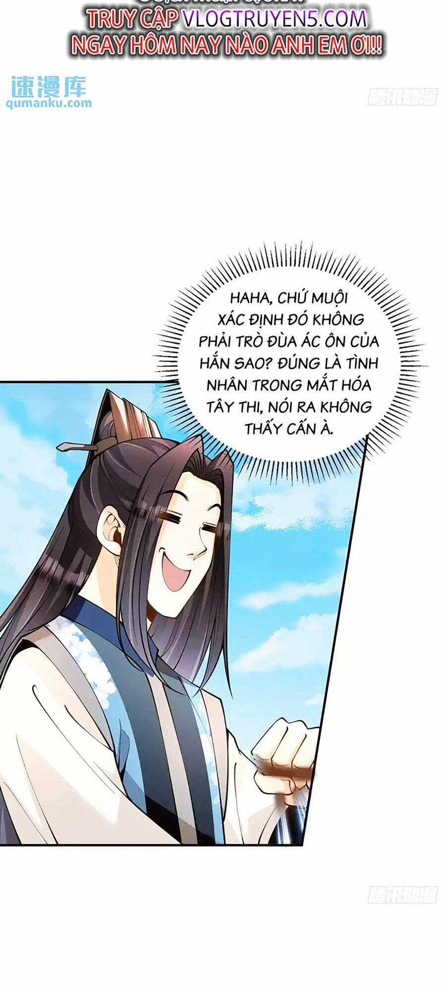 Ta Dựa Vào Cà Khịa Để Trở Thành Đại Lão Thể Tu Chapter 36 trang 23