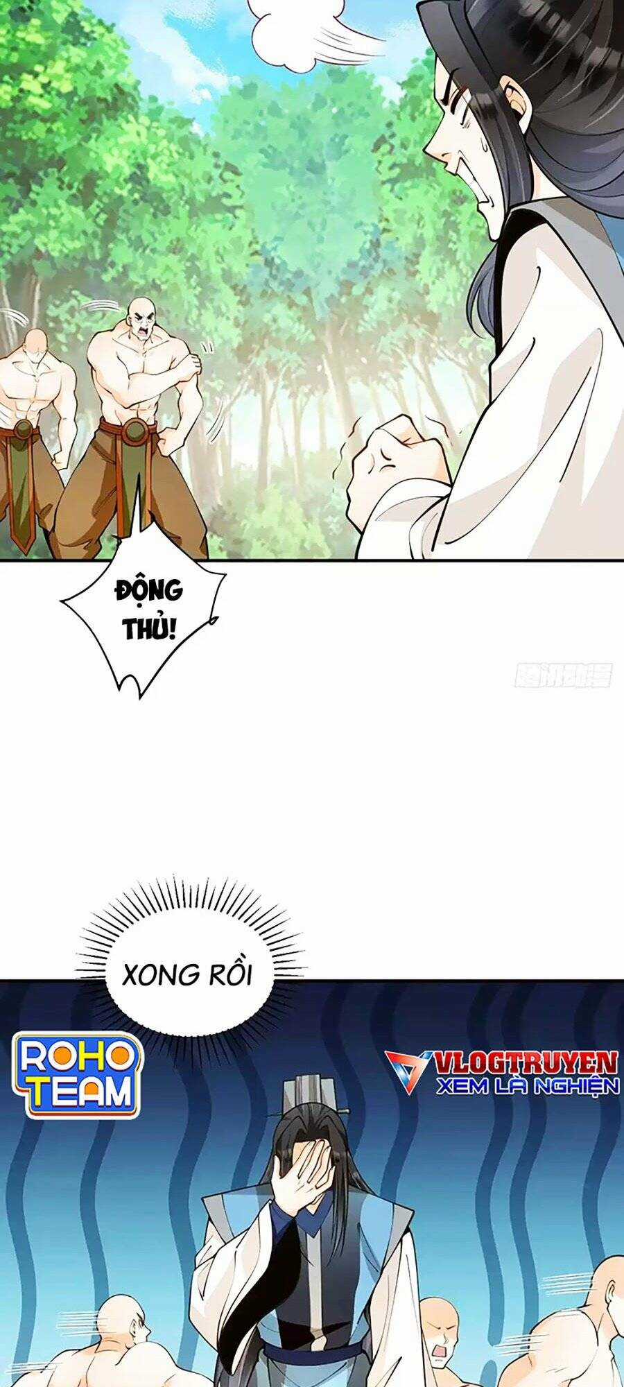 Ta Dựa Vào Cà Khịa Để Trở Thành Đại Lão Thể Tu Chapter 36 trang 41