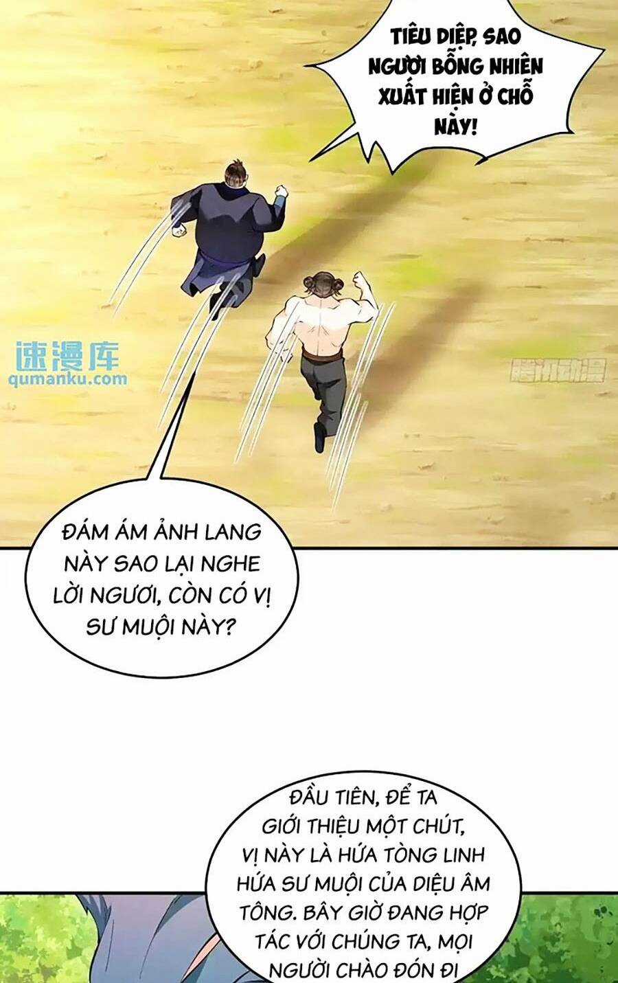 Ta Dựa Vào Cà Khịa Để Trở Thành Đại Lão Thể Tu Chapter 37 trang 3