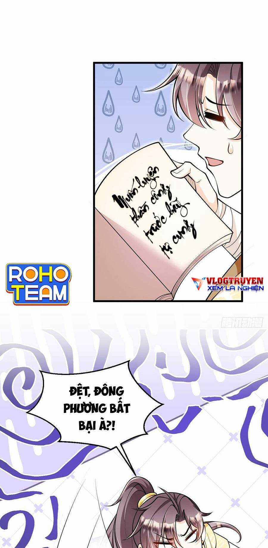 Ta Dựa Vào Cà Khịa Để Trở Thành Đại Lão Thể Tu Chapter 5 trang 11