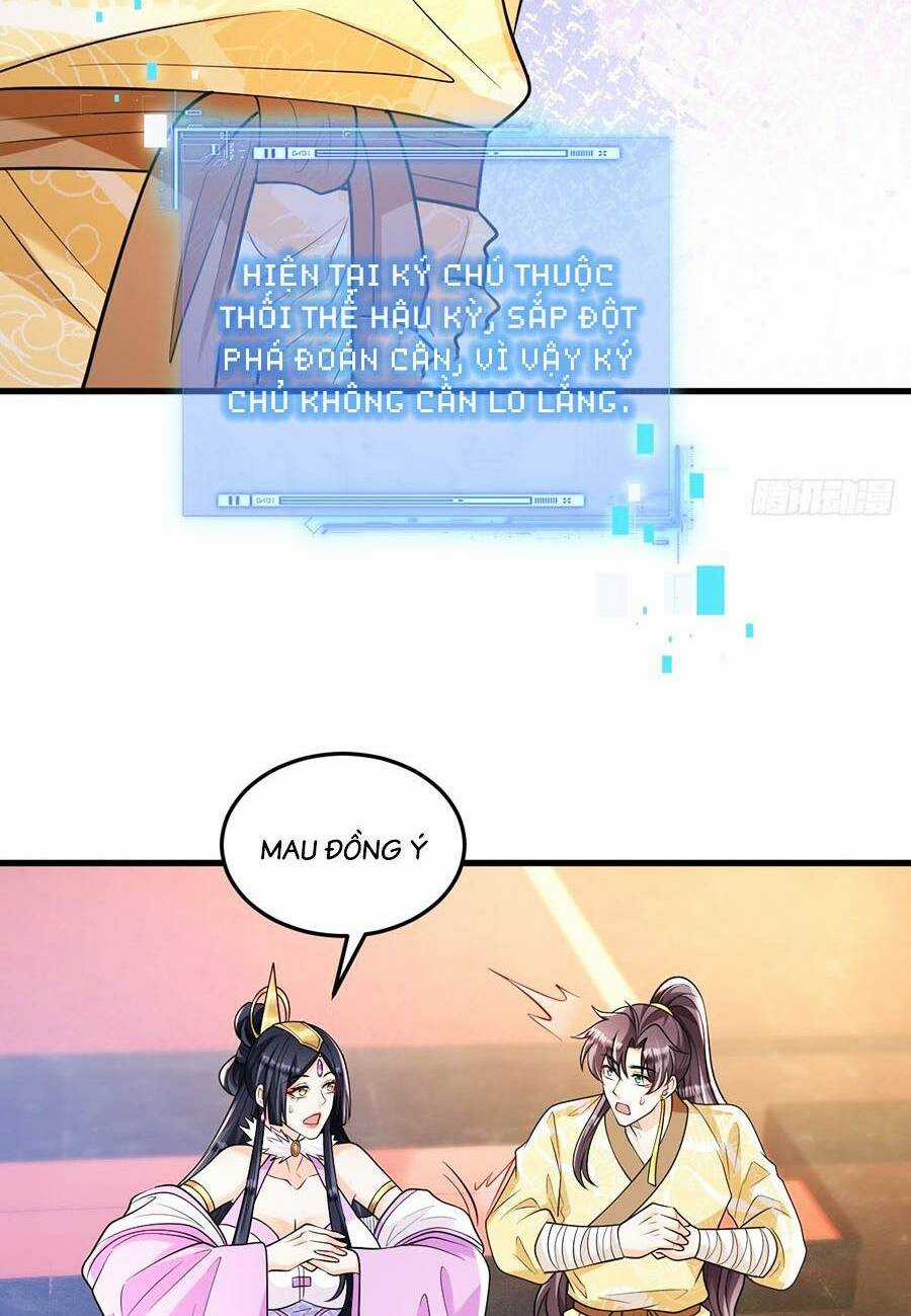 Ta Dựa Vào Cà Khịa Để Trở Thành Đại Lão Thể Tu Chapter 8 trang 23