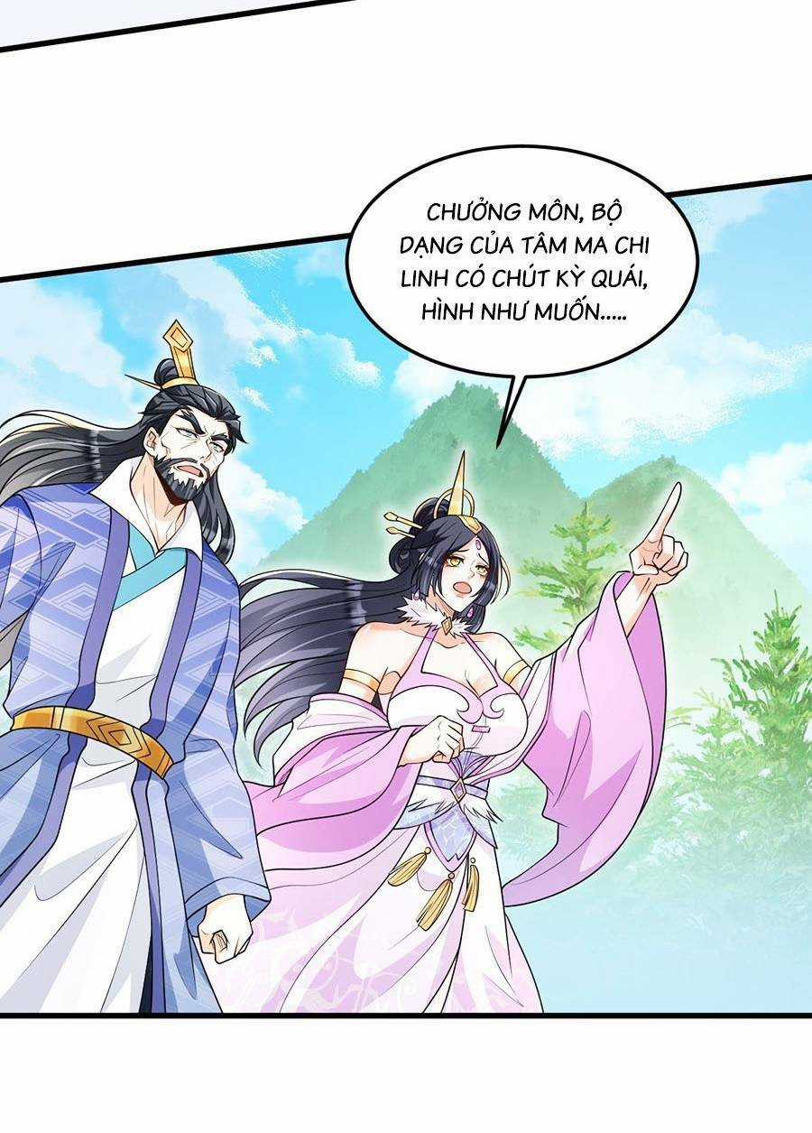 Ta Dựa Vào Cà Khịa Để Trở Thành Đại Lão Thể Tu Chapter 9 trang 6