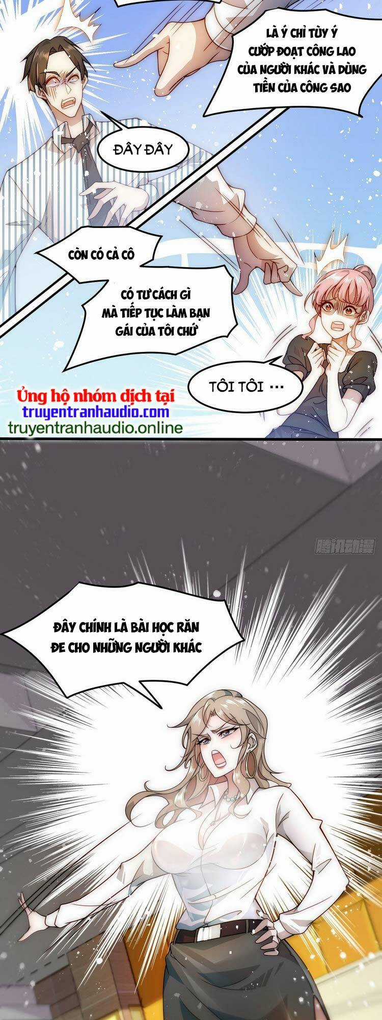 Ta Dựa Vào Danh Hào Hệ Thống Đả Bại Ngàn Vạn Thần Hào Chapter 1 trang 41