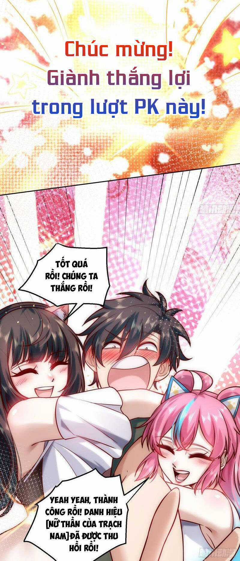 Ta Dựa Vào Danh Hào Hệ Thống Đả Bại Ngàn Vạn Thần Hào Chapter 17 trang 12