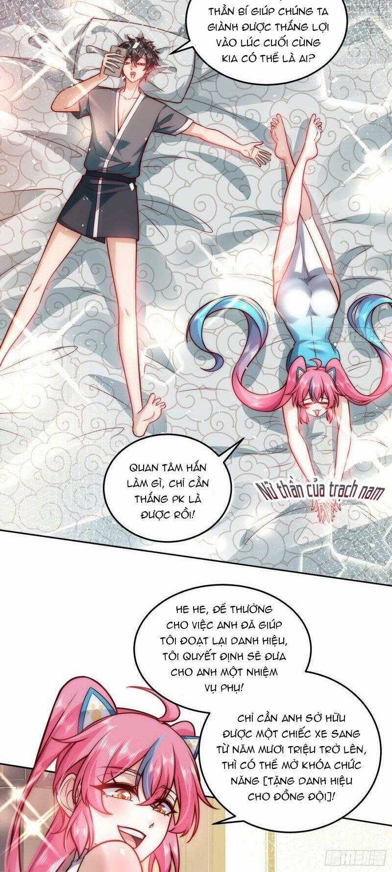 Ta Dựa Vào Danh Hào Hệ Thống Đả Bại Ngàn Vạn Thần Hào Chapter 17 trang 15