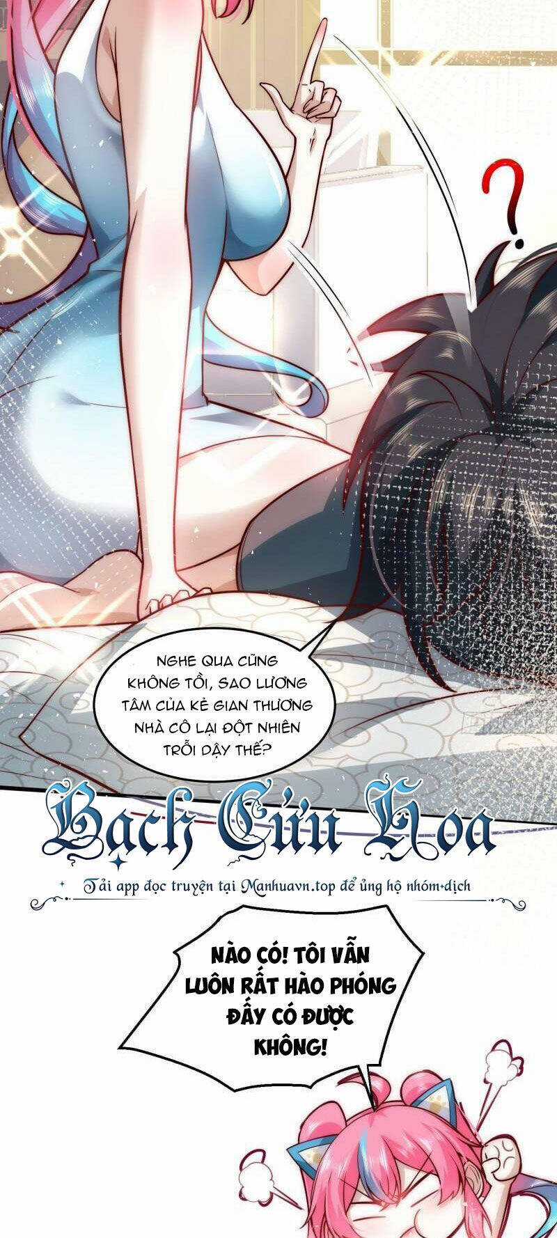 Ta Dựa Vào Danh Hào Hệ Thống Đả Bại Ngàn Vạn Thần Hào Chapter 17 trang 16