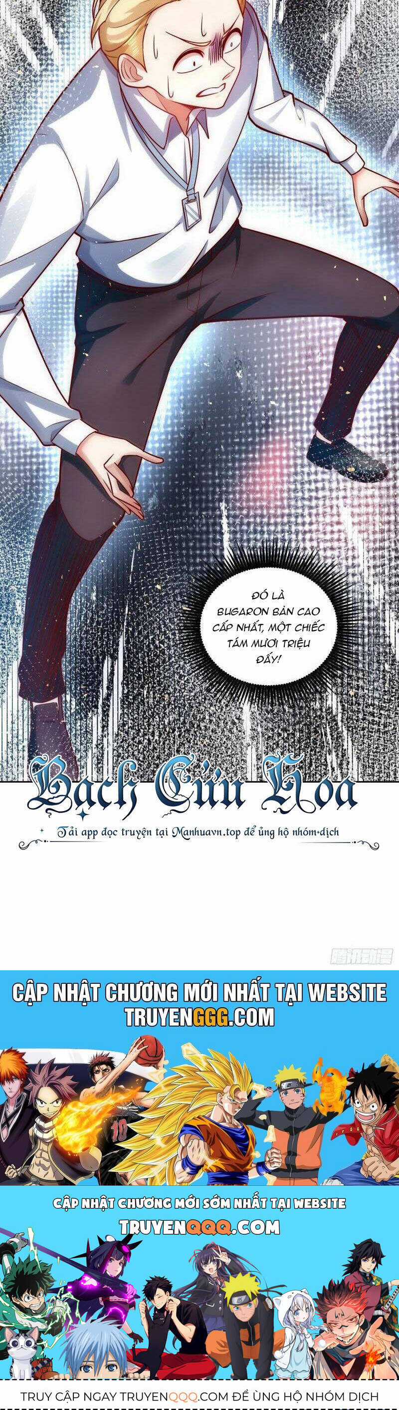 Ta Dựa Vào Danh Hào Hệ Thống Đả Bại Ngàn Vạn Thần Hào Chapter 17 trang 29