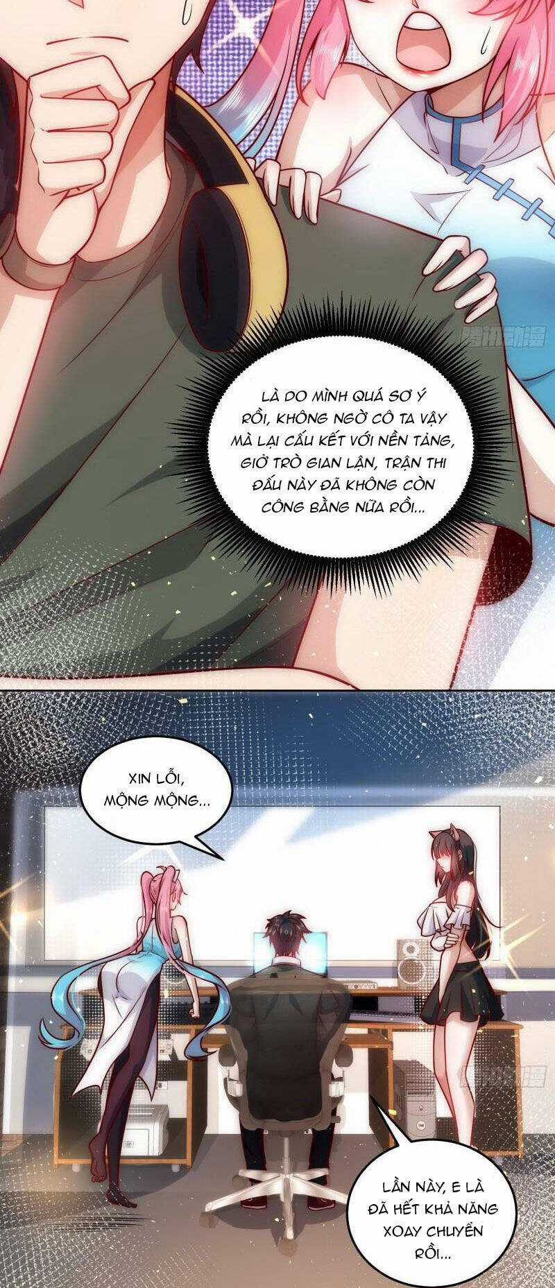 Ta Dựa Vào Danh Hào Hệ Thống Đả Bại Ngàn Vạn Thần Hào Chapter 17 trang 5