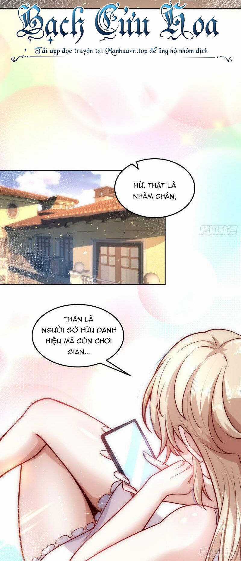 Ta Dựa Vào Danh Hào Hệ Thống Đả Bại Ngàn Vạn Thần Hào Chapter 17 trang 6