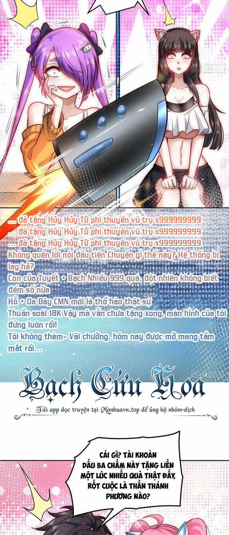 Ta Dựa Vào Danh Hào Hệ Thống Đả Bại Ngàn Vạn Thần Hào Chapter 17 trang 8